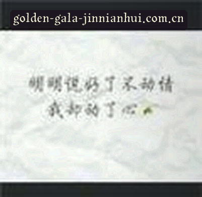 吴女士