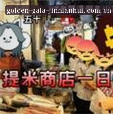 孙先生